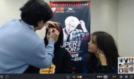 伯贤直播爆料最新消息,最新消息揭秘娱乐圈幕后真相