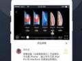 网红各种吃瓜网站视频
