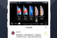 网红各种吃瓜网站视频