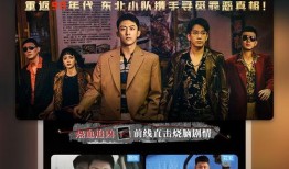 七人小组爆料视频播放在线观看,揭秘事件真相