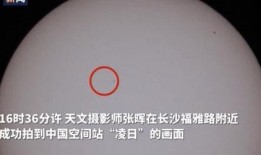 拍爆料视频标题选什么,揭秘拍爆料视频背后的真相与内幕