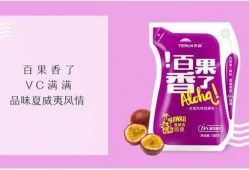 天润酸奶爆料事件视频大全