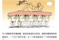 吃瓜女儿小说免费阅读,揭秘豪门背后的甜蜜瓜田