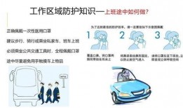 新型冠状病毒病最新爆料,揭秘变异株与防控策略