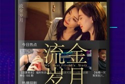 超宝电影爆料视频大全下载,独家下载，尽享影视盛宴