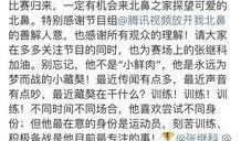 卓伟爆料笑话视频完整版,笑料百出，揭秘娱乐圈幕后趣闻