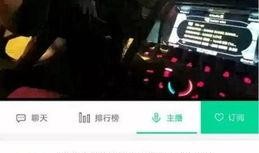 事件最新爆料视频播放,事件背后惊人真相！