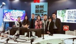 温暖新闻广播爆料,温情故事传递人间大爱