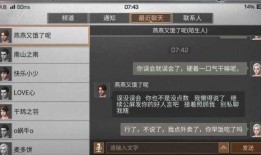 一日小哥哥爆料s3赛季视频,一日小哥哥独家爆料视频大揭秘