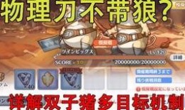 双子最新爆料视频大全,揭秘幕后真相与精彩瞬间