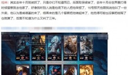 观看神爆料视频在线观看,独家视频带你领略幕后真相