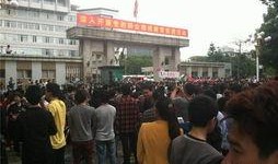 茂名群众爆料事件最新,揭开背后真相，探寻正义之路