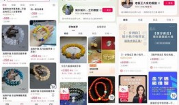 娱乐圈业内爆料直播博主,揭秘明星幕后真相