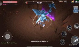 全红霞最新爆料
