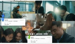 娱乐圈恋情瓜的爆料,揭秘明星们的甜蜜与纠葛