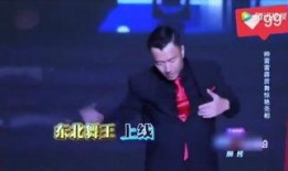 孙红雷爆料后续视频在线观看,揭秘幕后真相，精彩内容抢先看