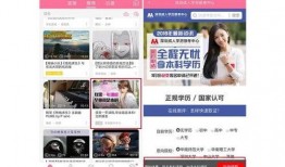 江西房客如何爆料视频,揭露租房乱象，维权之路在何方？