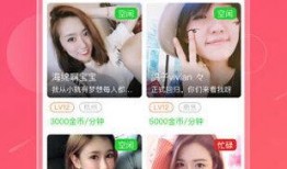 猫咪爆料视频大全集下载,萌宠瞬间，笑料横生