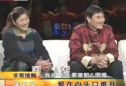二民说事爆料视频大全集,揭秘热点事件背后的真相与思考