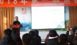 临沂地震最新爆料,震感强烈，救援行动全面展开