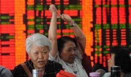 上海交易员爆料视频,内幕交易视频曝光