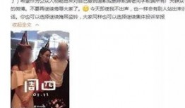 黄毅清最新爆料视频,事件真相再引热议