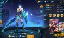 王者荣耀最新皮肤爆料,神秘爆料揭示华丽变身！