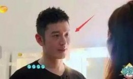 黄晓明吃瓜娱乐圈完整版,吃瓜事件完整版大起底