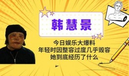 今天的娱乐爆料有哪些呢,明星动向大揭秘，热点事件盘点！