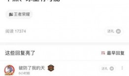 百兽大瓜爆料怎么做的视频,如何制作热门视频