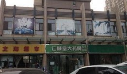 石家庄保利拉菲最新爆料,揭秘高端生活新地标