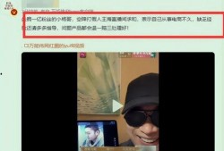 外网爆料海哥视频大全最新,最新爆料，精彩瞬间大盘点！