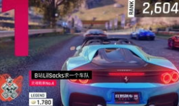 狂野飙车9最新爆料视频,极致速度与视觉盛宴，揭秘游戏全新升级亮点