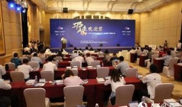 成都邛崃新闻爆料,最新爆料揭示城市动态与民生关注