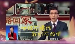 金星秀2018在线观看,重温经典，笑对人生