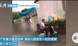 柳州知情人爆料案件视频,视频揭露惊人真相