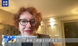 北溪爆炸事件最新爆料,最新揭秘，真相逐渐浮出水面