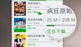 天涯三星爆料视频大全集,揭秘娱乐圈幕后真相