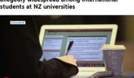 布拉格留学生爆料视频在线观看,揭秘留学生活背后的真实故事