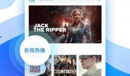 禁区跑者转盘爆料视频下载,揭秘幕后精彩瞬间