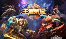 王者战令爆料最新版下载,最新版下载来袭，全新内容抢先看！