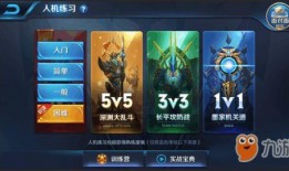 超强人机爆料视频大全,独家爆料视频大全深度解析