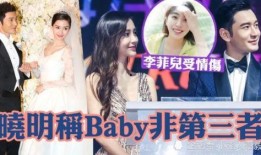 新剧爆料未播怎么办啊视频,新剧未播先爆！揭秘幕后制作花絮