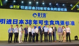 盐亭县新闻爆料热线,聚焦民生，倾听民声