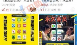 泉州网红爆料事件视频,揭秘背后真相与网络舆论风暴