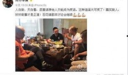 张天翼妻子爆料视频,揭秘夫妻感情与家庭生活细节