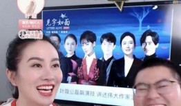 娱乐圈业内爆料直播博主,揭秘明星幕后真相