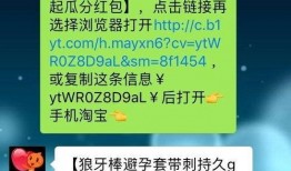 辟谷套餐爆料视频下载,视频爆料揭示神奇养生奥秘