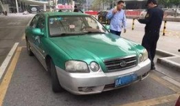 出租车三和君最新爆料,出租车行业最新内幕大曝光！”