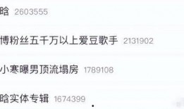 爆料的视频笑话大全短篇,短篇笑话大全，笑出腹肌！